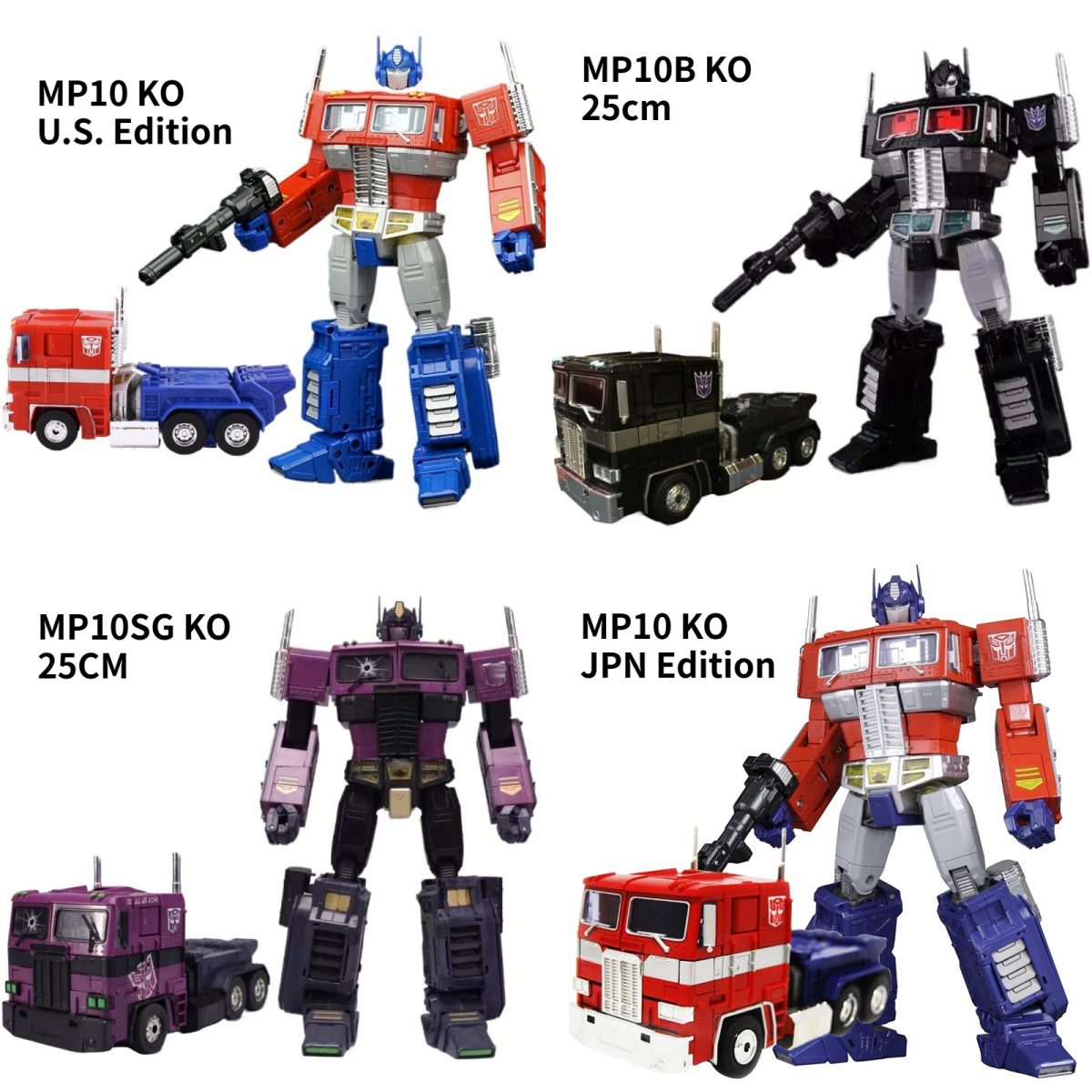 Science Robot - MasterPiece MP10 KO CYBERTRON COMMANDER CONVOY