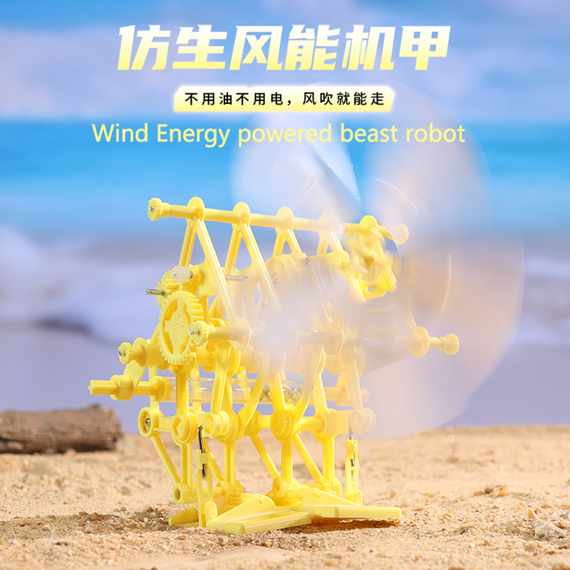 Wind Energy Powered Beast Robo – Science Project Robot recenzja i cena