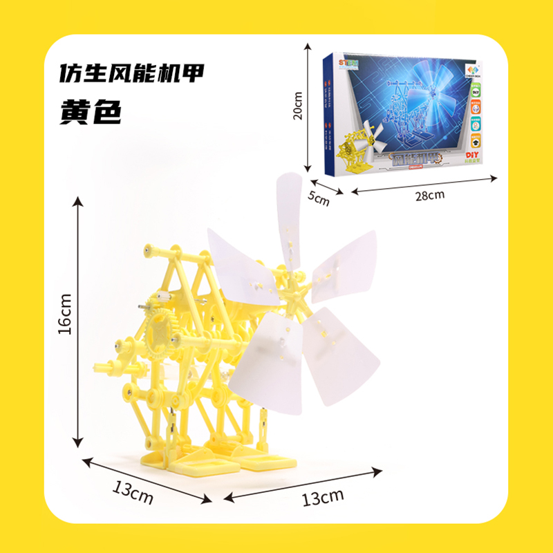 Wind Energy Powered Beast Robo – Science Project Robot recenzja i cena
