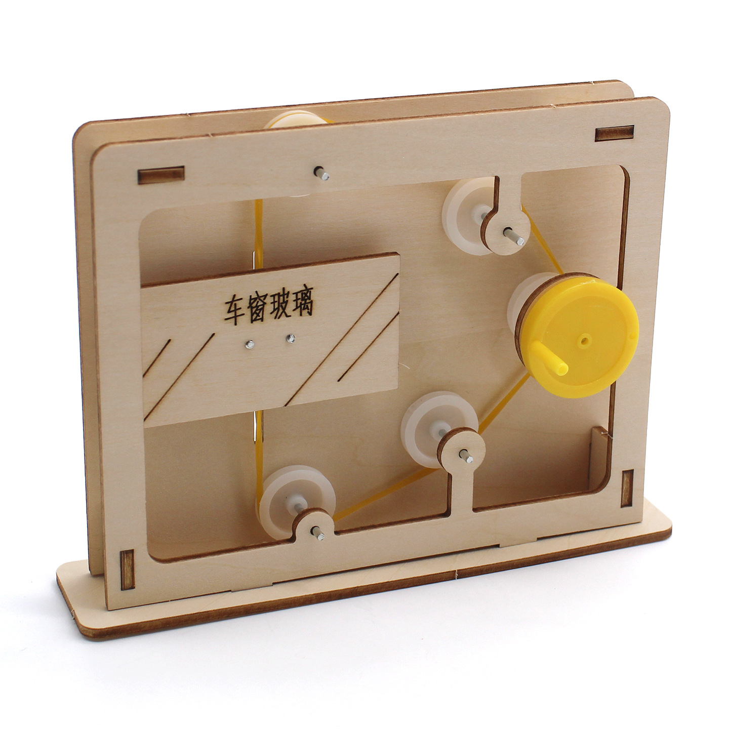 Educational Rope-and-Pulley Mo – Science Toys Diy recenzja i cena