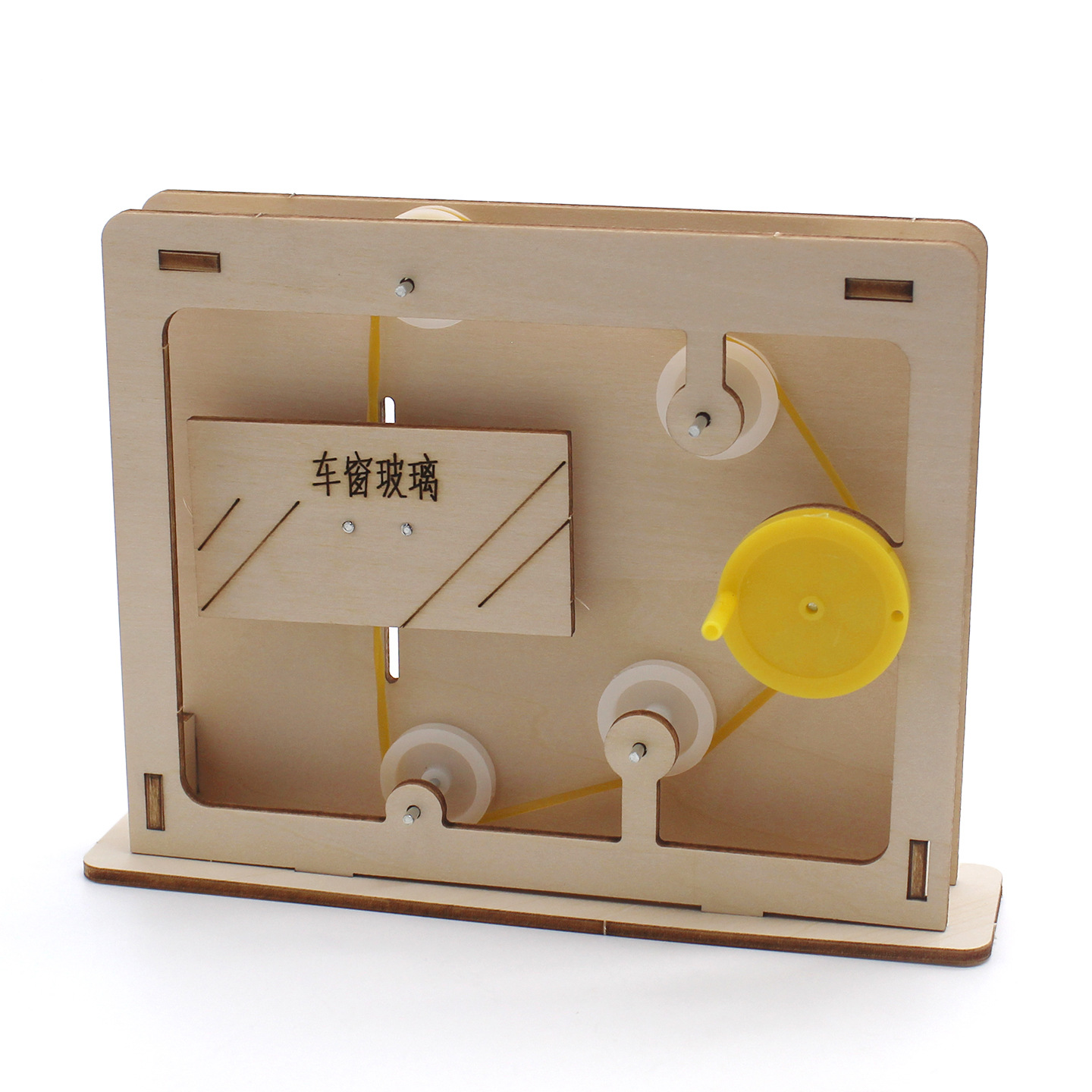 Educational Rope-and-Pulley Mo – Science Toys Diy recenzja i cena